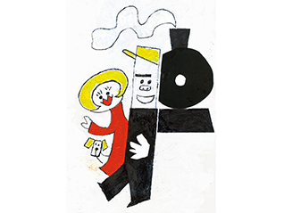 ハッチポッチ　藤枝リュウジの世界