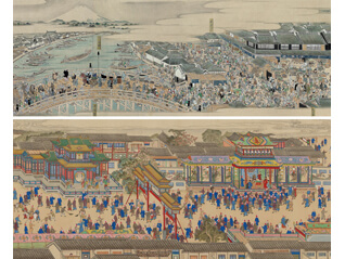 特別展　江戸と北京－18世紀の都市と暮らし－