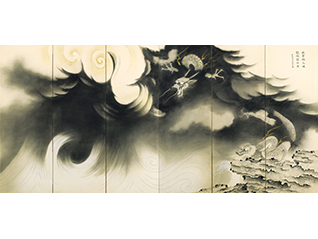 皇居三の丸尚蔵館展　皇室の名宝―静岡ゆかりの品々とともに