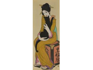 竹久夢二 時代を創る表現者