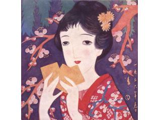 夢二生家冬の企画展「つらつらつばきの花の糸」