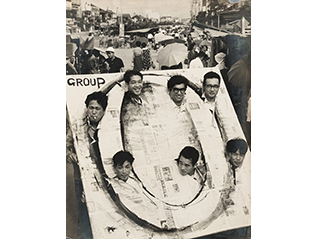 高知の前衛 高﨑元尚と浜口富治