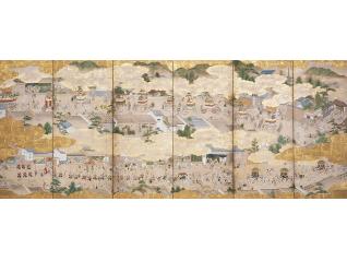 特別展　若冲、琳派、京の美術 - きらめきの細見コレクション