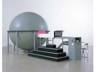 特別展「今日から明日へ（仮）」