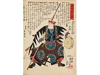 浮世絵忠心蔵と新春を彩る日本画展 ―日本美術に見る技と美―