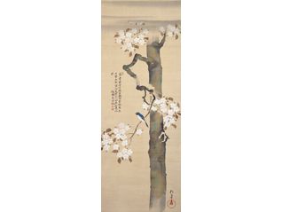 細見コレクション名品選 麗しき日本の美