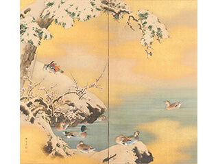 [生誕140年記念特別展] 木島櫻谷 PartⅡ木島櫻谷の「四季連作屏風」＋近代花鳥図屏風尽し