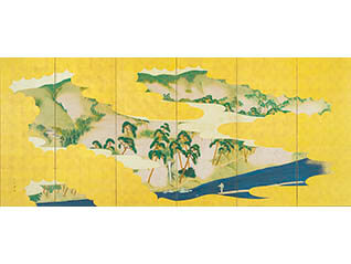 いまもむかしも　胸きゅん！嵐山