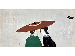 版画を楽しむ 木版・銅版・リトグラフ・シルクスクリーン