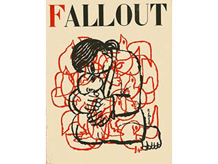 粟津潔　デザインになにができるか