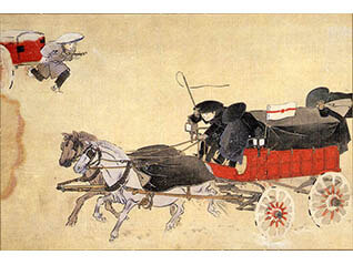 前島密没後100年記念 「鴻爪痕-HISOKA MAEJIMA-」展