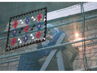 コレクション展1 Nous ぬう