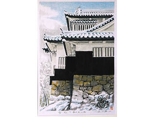 木版画で見る備中松山城～三峰三郎、城との対話～