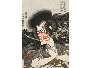 日本浮世絵博物館秘蔵　国貞・広重・国芳 コレクション　絵師たちが見た江戸の楽しみ