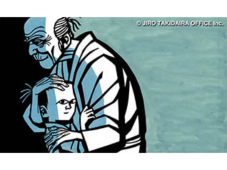 生誕100年 滝平二郎展～ものがたりを描いた画家