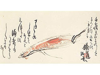 富岡鉄斎と近代の日本画