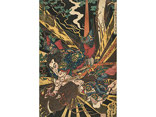 ボストン美術館所蔵　THE HEROES　刀剣×浮世絵―武者たちの物語
