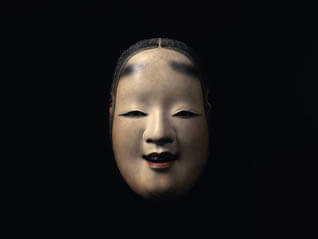 能面100　The Art of the Noh Mask