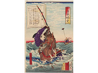 浮世絵で学ぶ日本史 源平の争いと鎌倉幕府
