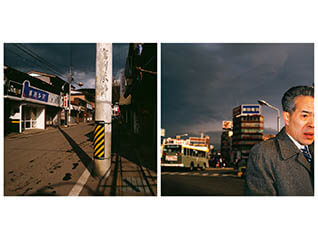 フジフイルム スクエア 写真歴史博物館 企画写真展 人間写真機・須田一政 作品展「日本の風景・余白の街で」