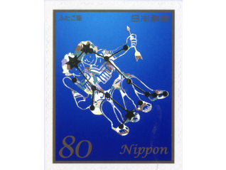 企画展 切手でみる星の物語展