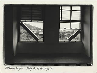 開館60周年記念　Re: スタートライン 1963－1970/2023 現代美術の動向展シリーズにみる美術館とアーティストの共感関係