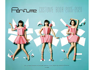 パフューム衣装展「Perfume COSTUME MUSEUM」