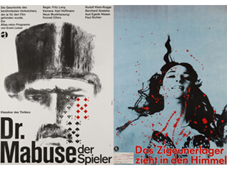 戦後ドイツの映画ポスター