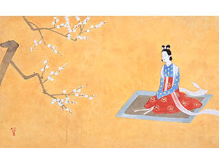 上村松篁が描く万葉の世界 『額田女王』挿絵原画展