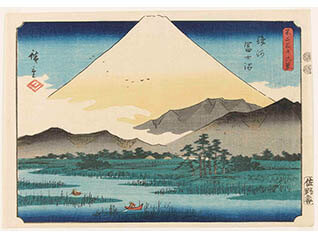 富士山世界文化遺産登録10周年記念　広重か北斎か～二人が描いた富士の景～