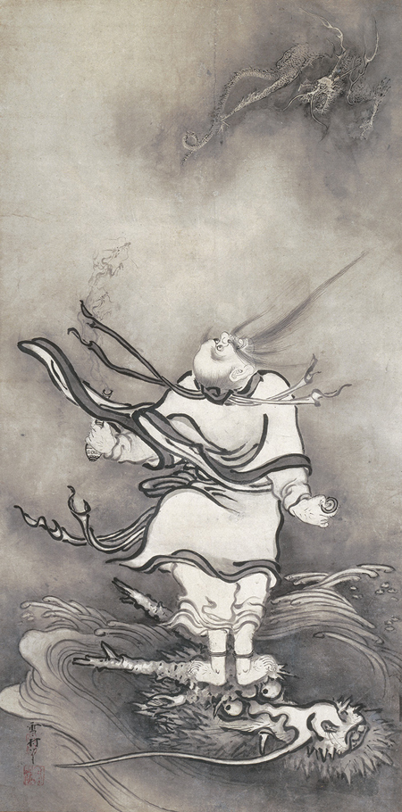 雪村筆　《呂洞賓図》　重要文化財　奈良・大和文華館蔵【展示期間：3月28日～4月23日】
