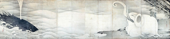 伊藤若冲　《象と鯨図屛風》　紙本墨画　六曲一双　各159.4×354.0cm　寛政9年（1797）滋賀・MIHO MUSEUM