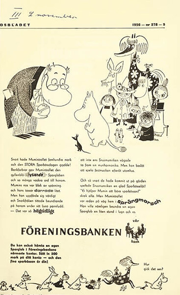 トーベ・ヤンソン 《「フォーレニングス銀行」広告》1956年 印刷 ムーミンキャラクターズ社　©Moomin Characters™