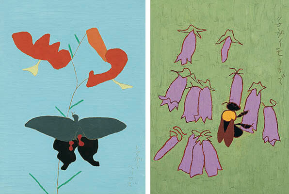 鬼百合に揚羽蝶　1956年　東京国立近代美術館（左）ほたるぶくろ　1961年　静岡県立美術館（右）