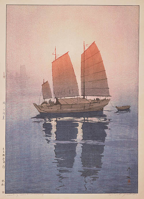 《瀬戸内海集　帆船　朝》大正15（1926）年　木版、紙　50.8×35.9cm