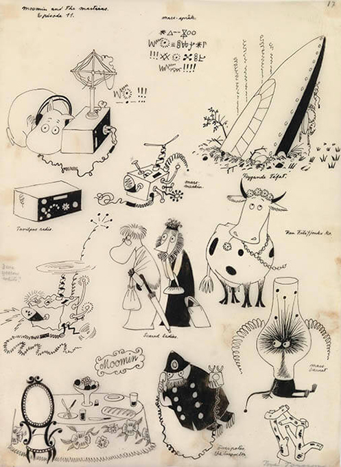 トーベ・ヤンソン「まいごの火星人」スケッチＡ(1957年)　©Moomin Characters™ ムーミン コミックス展 茨城県近代美術館