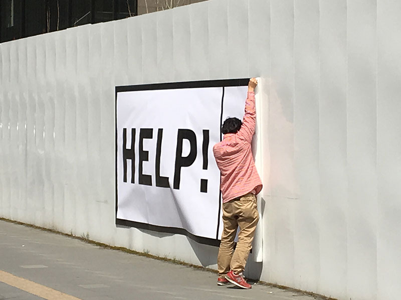 星の瞬間 アーティストとミュージアムが読み直す、Hokkaido 北海道立近代美術館-24