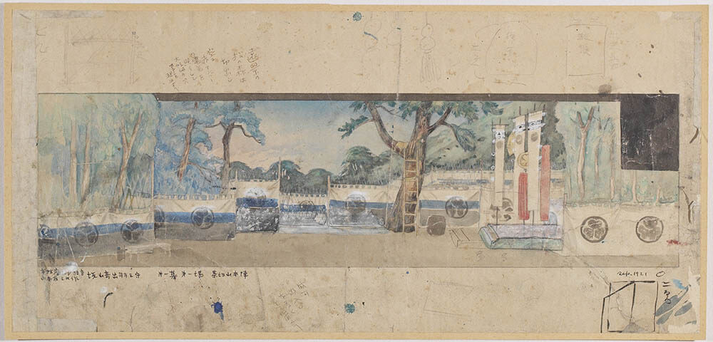 特別展 文豪×演劇―エンパクコレクションにみる近代文学と演劇の世界 早稲田大学演劇博物館-6