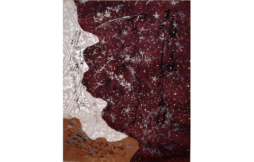 企画展「美しきかな」 徳川美術館-1