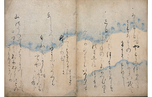 企画展「美しきかな」 徳川美術館-2