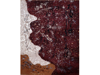 企画展「美しきかな」