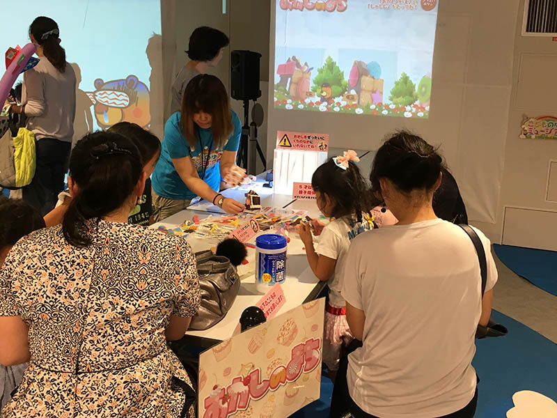 こどものゆめミュージアム展 大垣市スイトピアセンター アートギャラリー-4