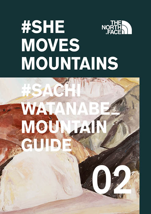 ギンザ・グラフィック・ギャラリー第403回企画展 上西祐理　Now Printing ギンザ・グラフィック・ギャラリー-13