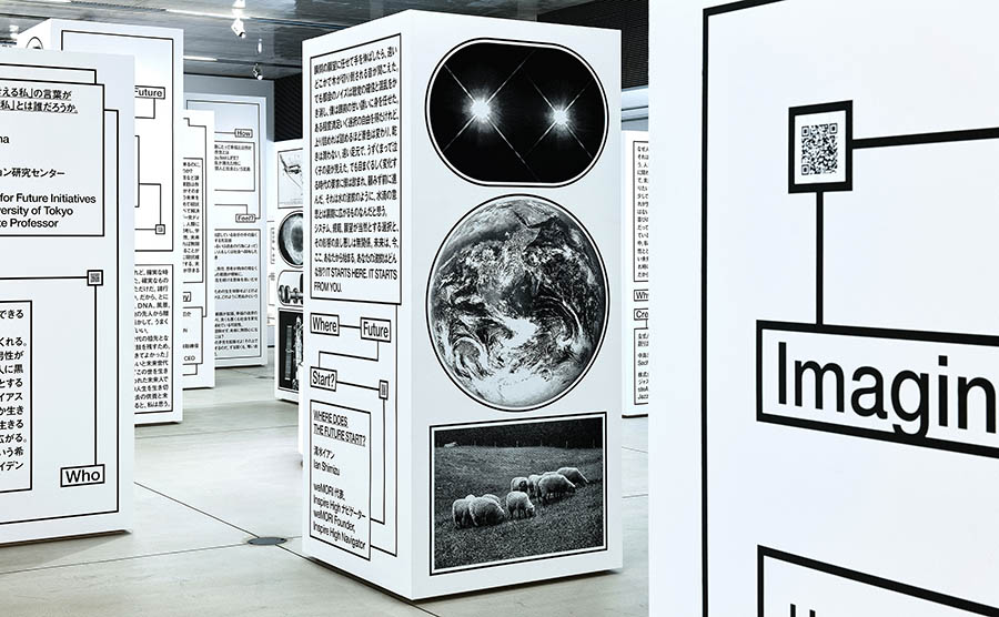 ギンザ・グラフィック・ギャラリー第403回企画展 上西祐理　Now Printing ギンザ・グラフィック・ギャラリー-5