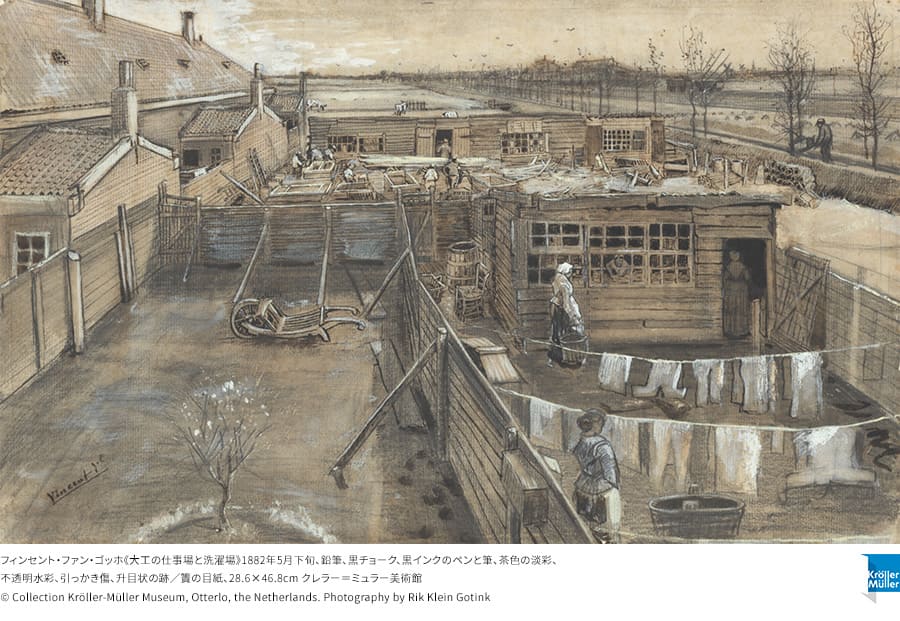 大ゴッホ展 夜のカフェテラス 上野の森美術館-4