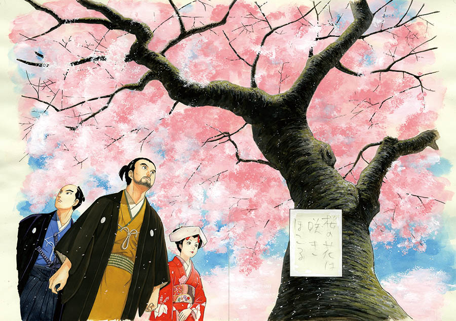 特別展「大漫会の漫画家たち―石神井公園の桜の木の下で―」 練馬区立石神井公園ふるさと文化館-3