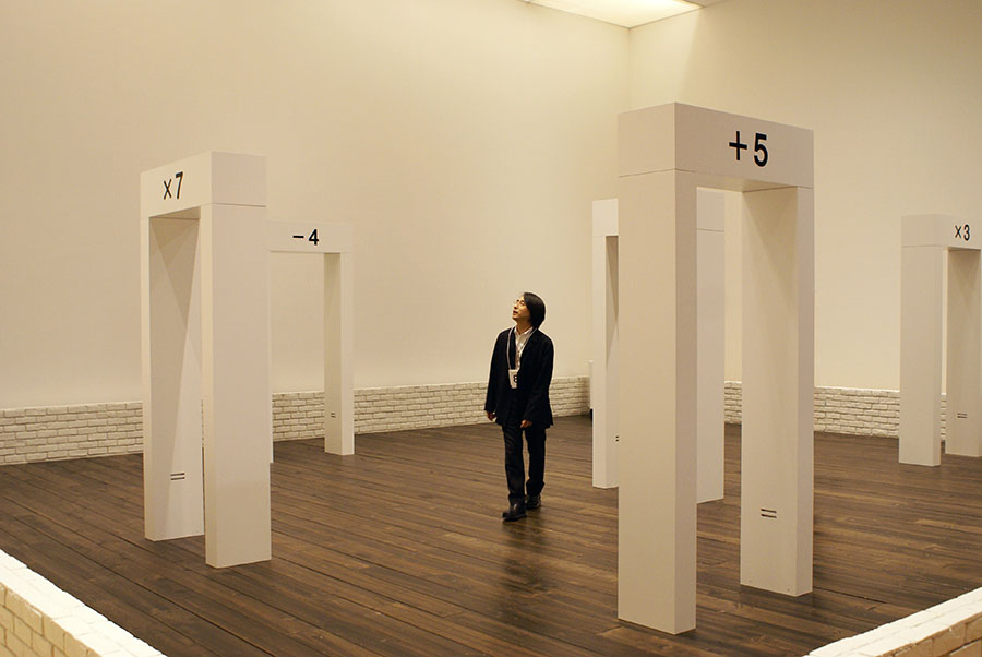 横浜美術館リニューアルオープン記念展 佐藤雅彦展 新しい×（作り方＋分かり方） 横浜美術館-1