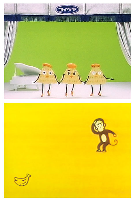 横浜美術館リニューアルオープン記念展 佐藤雅彦展 新しい×（作り方＋分かり方） 横浜美術館-6