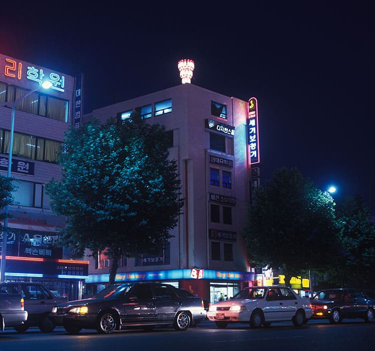 いつもとなりにいるから 日本と韓国、アートの80年 横浜美術館-10