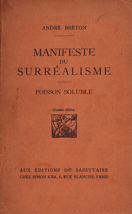 拡大するシュルレアリスム 視覚芸術から広告、ファッション、インテリアへ 大阪中之島美術館-4